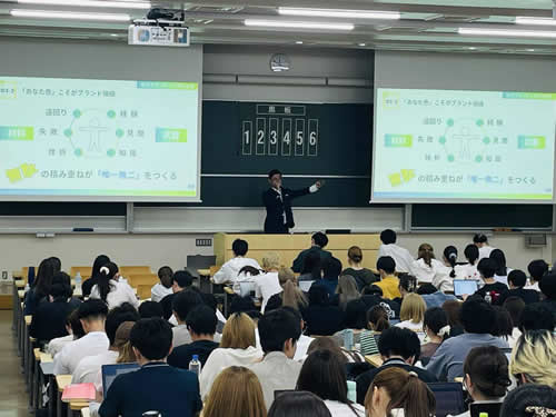 社会を生き抜くセルフブランディング02